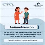 Is Animadversion a Verb?