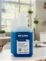 Is Bio Clean Safe
