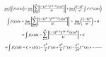 Is Calculus Hard