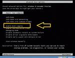 Is Enable Boot Logging?