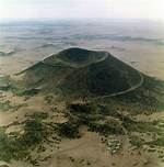 Is Mount Capulin Active?