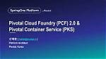 Is Pcf a Container?