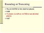 Is Rounding Down the Same as Truncating?
