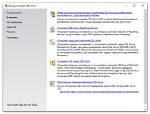 Is Sql Server Compatible with Windows 10?