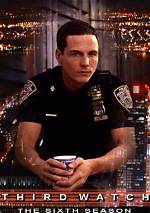 Is Third Watch Streaming?