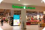 Is Waitrose and Spinneys Same?