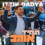 Itzik Dadya