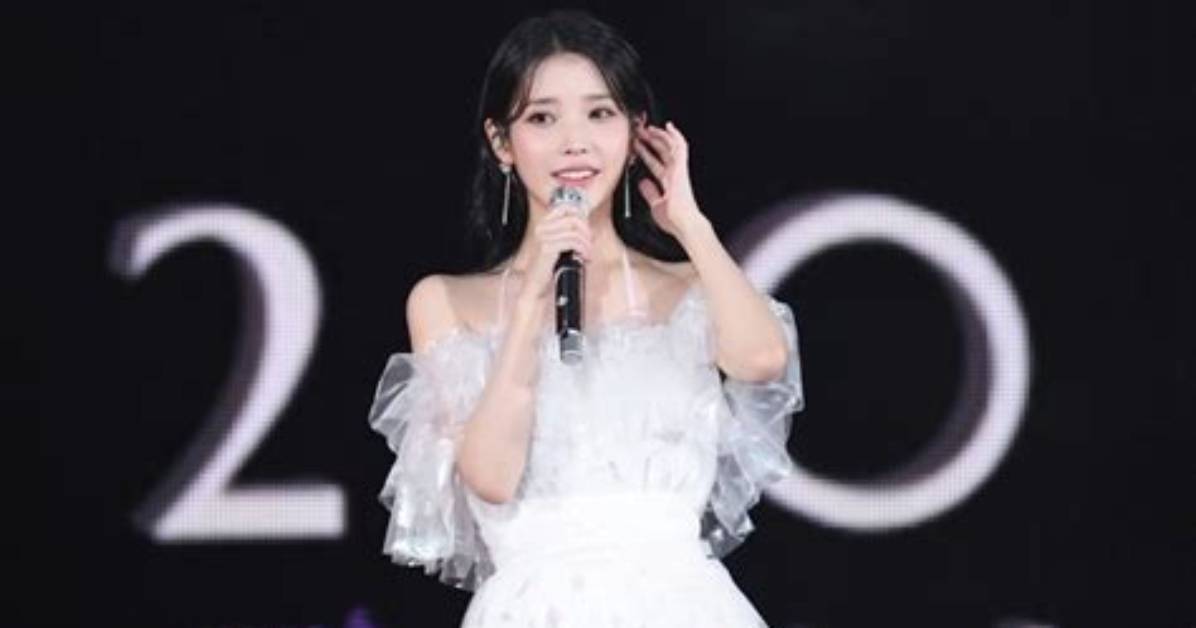 Iu Net Worth