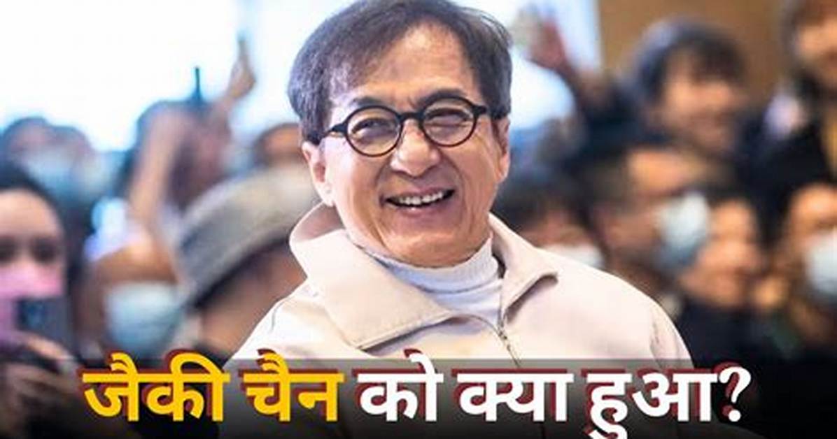 Jackie Chan