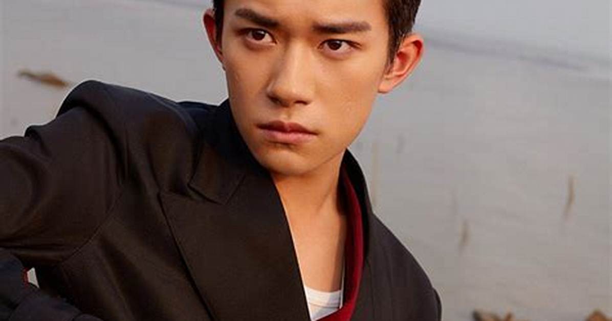 Jackson Yee