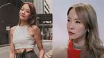 Jade Seah