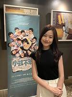 Jae Liew