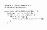 Java Array, Finding Duplicates