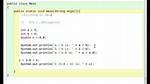 Java Division