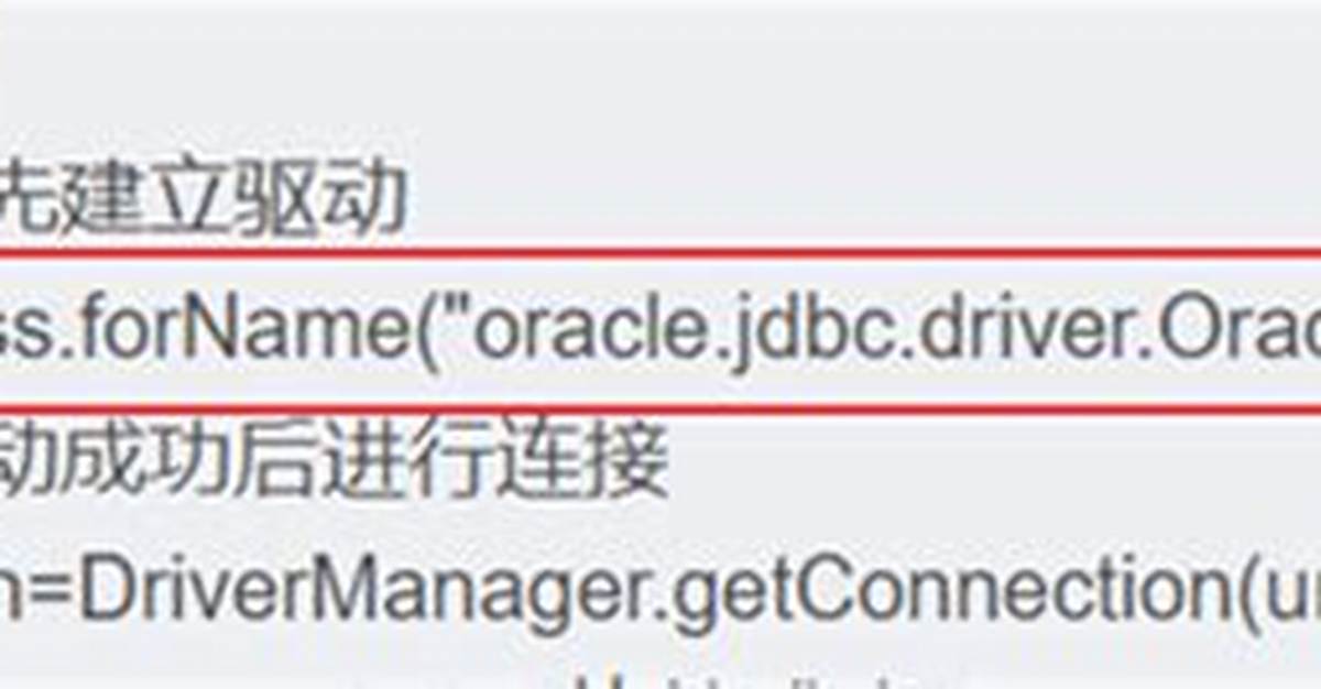 Java. Lang. Classnotfoundexception: Oracle. Jdbc. Driver. Oracledriver [Duplicate]