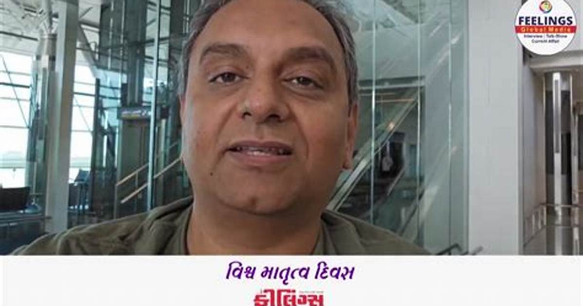 Jay Vasavada