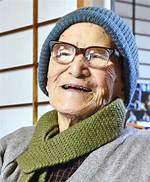 Jiroemon Kimura