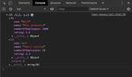 Json Array Javascript