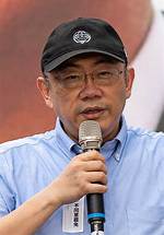 Julian Kuo