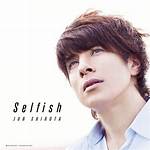 Jun Shirota