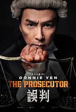 Junior Prosecutor: Abbr.