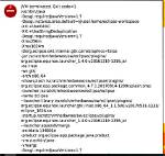Jvm Terminated. Exit Code=15