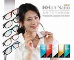K Ion