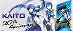 Kaito