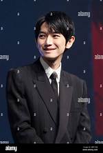 Kanata Hongo