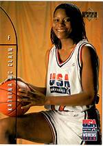 Katrina Mcclain Johnson