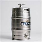 Keg Beverage