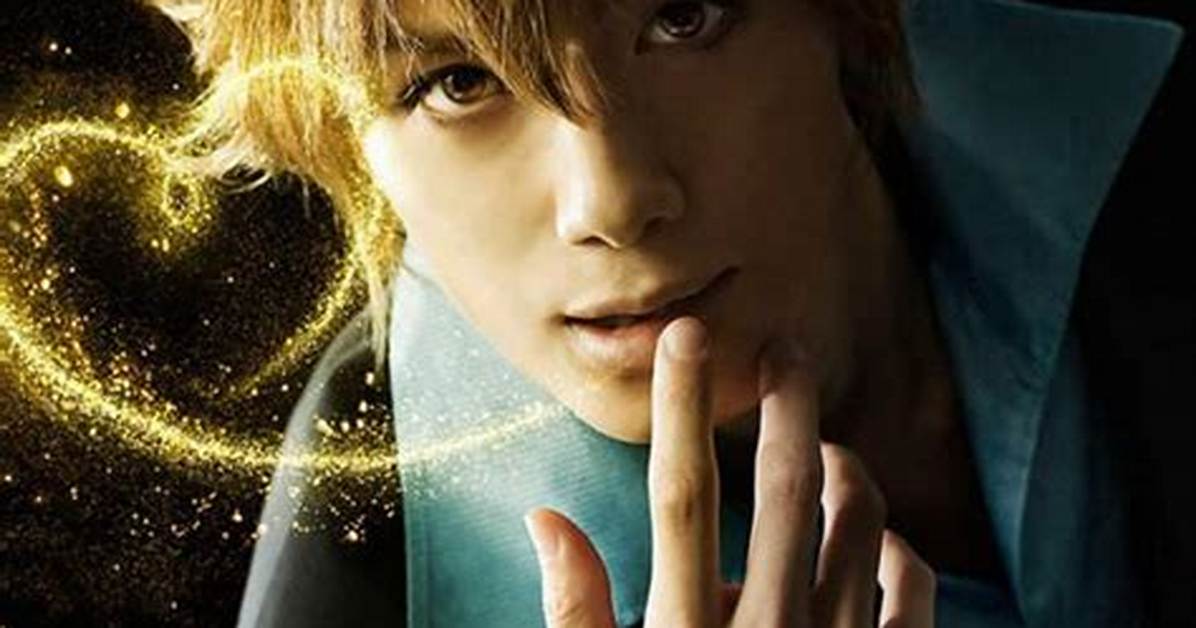Kento Ono