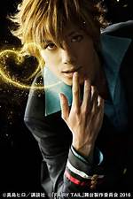 Kento Ono