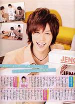 Kento Senga