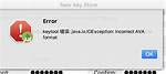 Keytool Error: Java. Io. Ioexception: Incorrect Ava Format