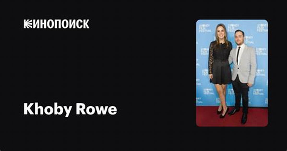 Khoby Rowe Net Worth
