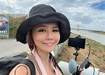 Kiaraakitty