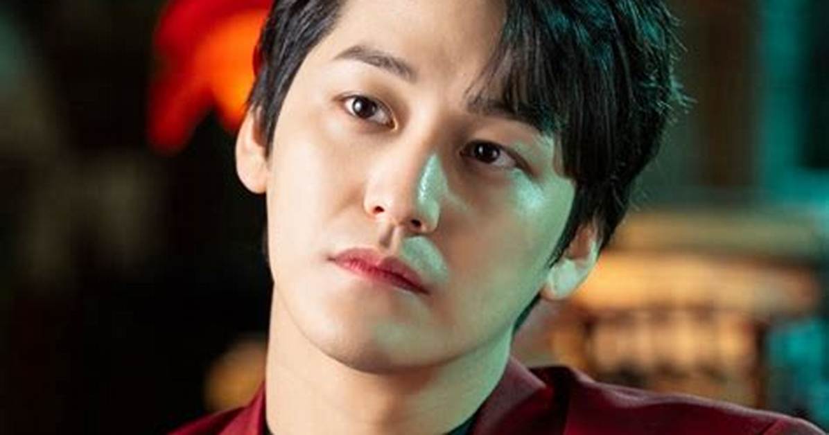Kim Bum