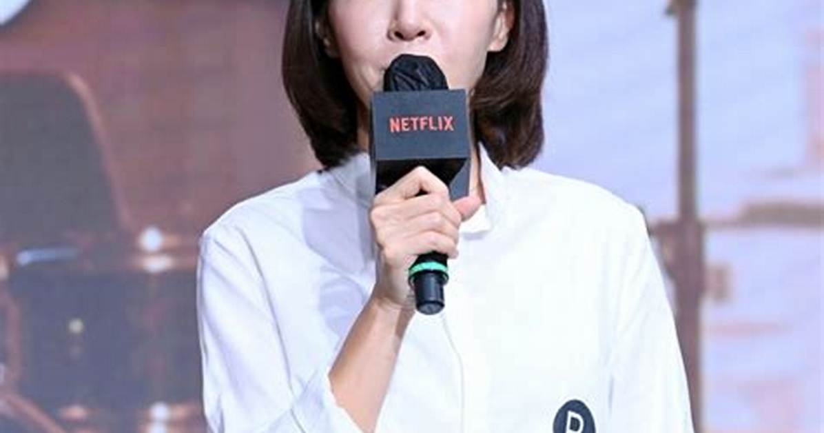Kim Eana