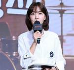 Kim Eana