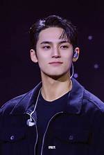 Kim Mingyu