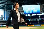 Kim Ng