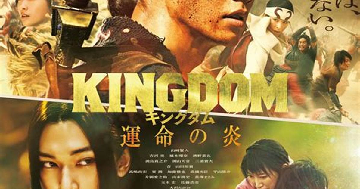 Kingdom