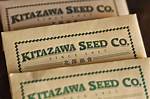 Kitazawa Seed