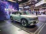 Korean Carmaker
