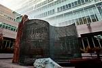 Kryptos Sculpture