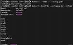 Kubectl Update configMap