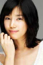 Kwon Da Hyun