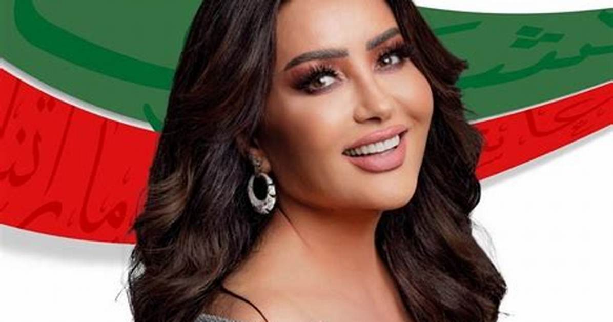 Latifa