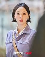 Lee Da-Hee